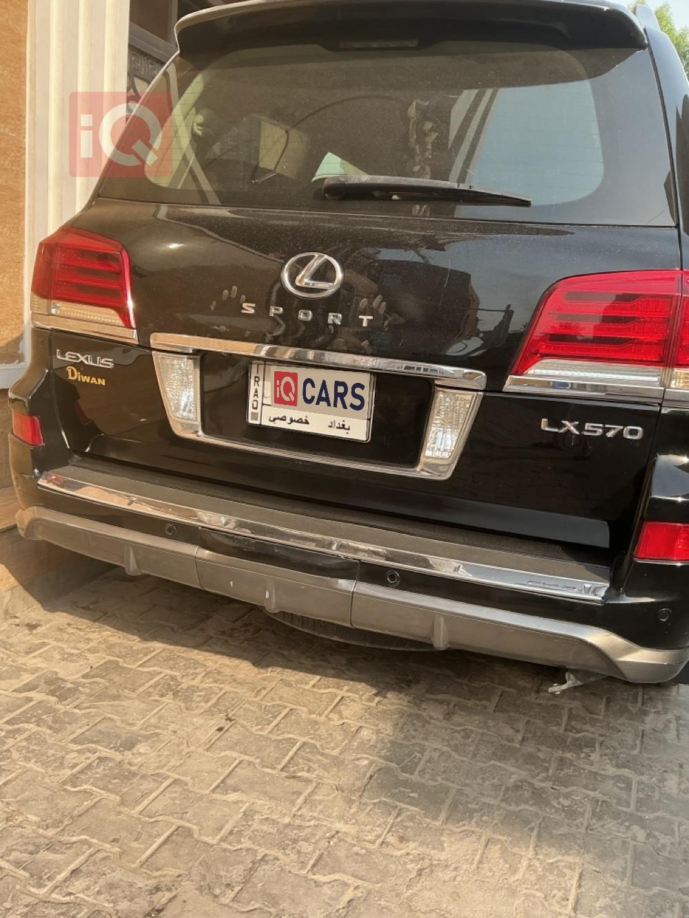 لكزس LX